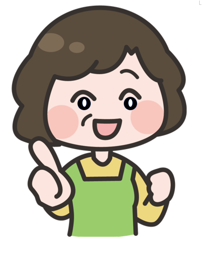 春恵